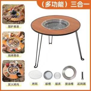 【轻盈便携！露营户外必备】探险熊围炉，纵情烹茶烤肉。便携折叠桌，户外露营必备。神奇三角结构，稳固支撑。多重体验等你发现，一炉多用，引爆户外狂欢！ 商品图5