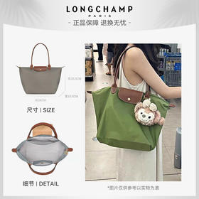 ✨断货王 | 能装下全宇宙的显眼包