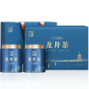 【2025明前头采特级春茶！】钱塘产区 西湖工夫特级明前龙井 臻味礼盒 2025新茶 250g(125g*2罐）*1提 茶叶礼盒装送礼长辈领导老丈人爸高档特级绿茶 商品缩略图6