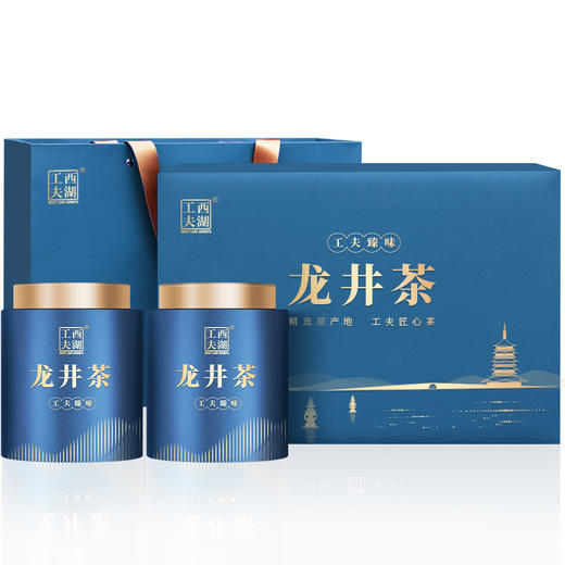 【2025明前头采特级春茶！】钱塘产区 西湖工夫特级明前龙井 臻味礼盒 2025新茶 250g(125g*2罐）*1提 茶叶礼盒装送礼长辈领导老丈人爸高档特级绿茶 商品图6