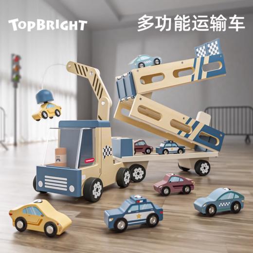 特宝儿男孩3到6岁儿童小汽车木质新款变形赛道玩具车 商品图0