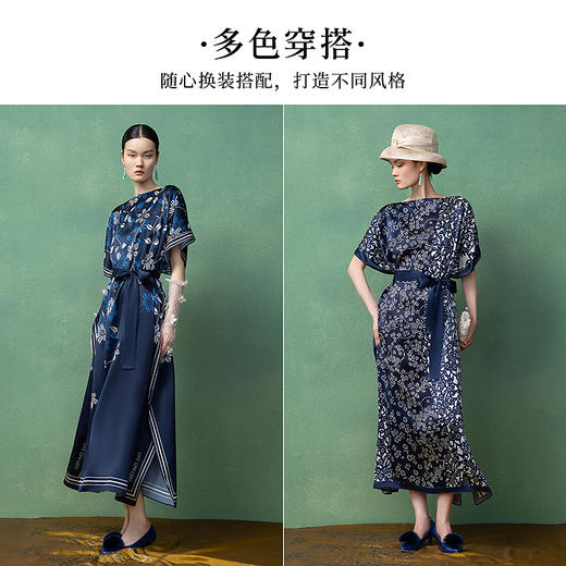 【林栖设计小店】（现货）真丝素绉缎连衣裙多色复古传统蓝印花铁线莲花纹2025春夏新品长裙女T1952348 商品图1