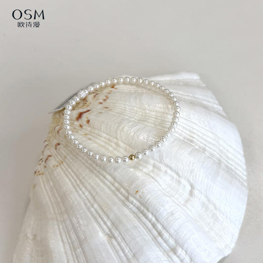 欧诗漫18K金小米珠圆满手链3-4mm正圆无暇极光 福利款 商品图1