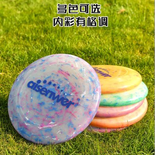 【户外好物丨Aisenwer专业极限飞盘175g回旋飞盘】采用优质PE材质，用料厚实柔韧性好，175g轻盈重量，飞盘边缘弧度符合流动动力学，安全无异味，多色可选时尚耐用，让快乐飞起来 商品图0