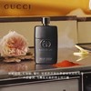 GUCCI古驰罪爱男士香水90ml 浓香EDP 商品缩略图0