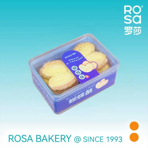 蝴蝶酥 商品图0