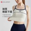 美式复古运动内衣DY66172中强度透气带胸垫时尚外穿背心 商品缩略图1