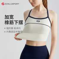 美式复古运动内衣DY66172中强度透气带胸垫时尚外穿背心 商品图1