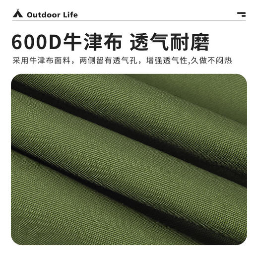 狼行者  户外折叠椅子休闲月亮椅LXZ-3145 商品图5