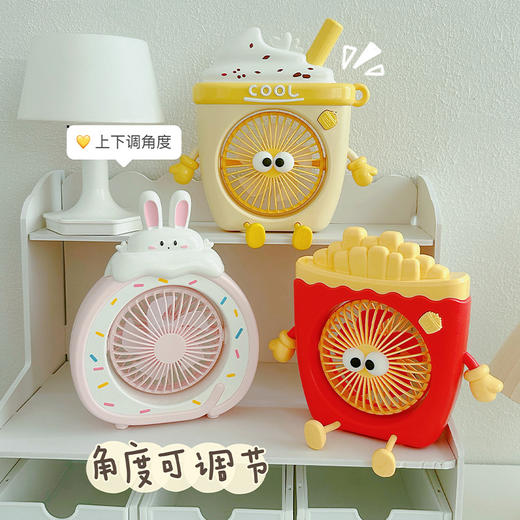 【食玩系列卡通风扇】USB电风扇 高颜值便携迷你小风扇 可爱手持小风扇  商品图0