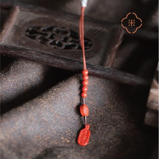 米马饰物 带符的朱砂牌子 各取所需 当个心里安慰 商品图3