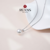 阮仕珍珠 晨曦系列G18K金澳白珍珠吊坠 12-13mm 正圆 微瑕 极强光（赠送肖邦银链50cm） 商品缩略图2