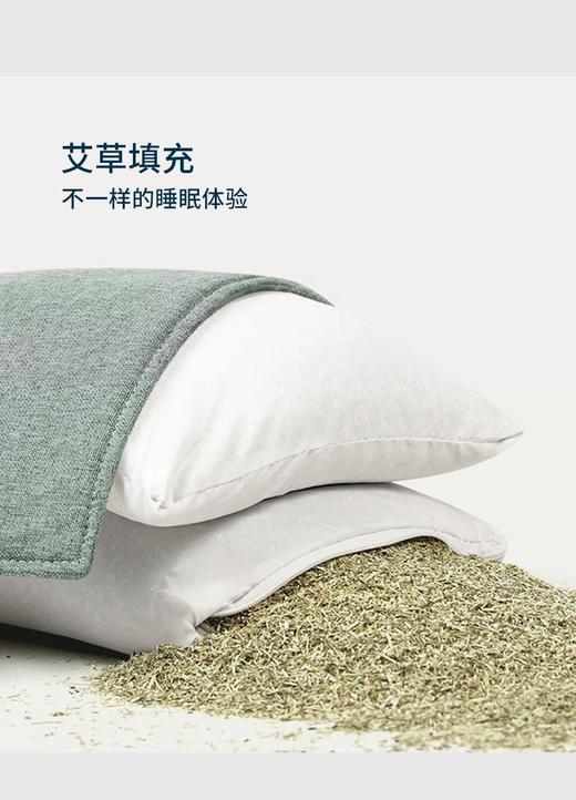 艾草颈椎连体枕（家庭装/礼盒装） 商品图1