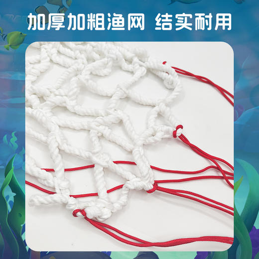 趣味捕鱼达人钓鱼大作战团建拓展游戏公司年会小游戏户外活动道具 商品图2