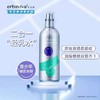 艾芭薇舒缓护肤系列 商品缩略图13