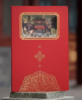 西博纸雕笔记本 商品缩略图0