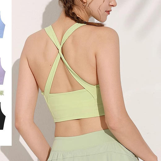 跃牌（呗咪纷纷系列）运动背心长款舒适百搭一体杯防震瑜伽内衣美背健身WX23003 商品图0