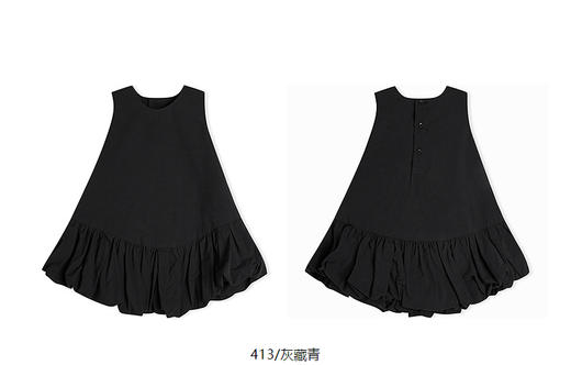 Jnby 25年夏款  无袖连衣裙  YP4G10060 商品图12