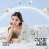 贝肽斯凉感被 商品缩略图4