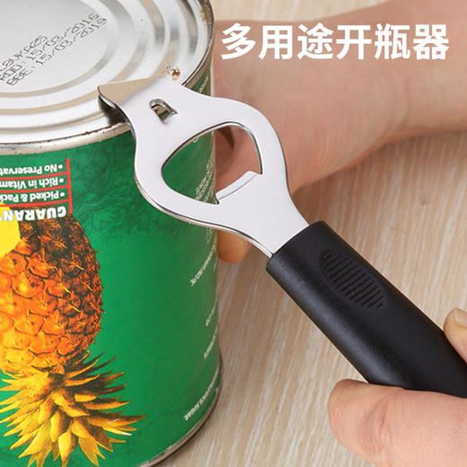 栢士德 宝格丽四件套BST-078 商品图4