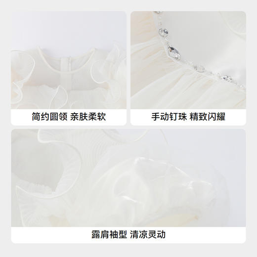 女童礼裙夏季新款安奈儿童装实体店同款AG523639 商品图4