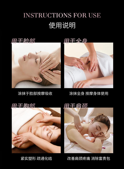 【兰蓓诗】玫瑰青春荷尔蒙平衡霜 疏通经络 恢复青春状态 商品图3