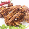 【现做锁鲜】230g孜然味鸭锁骨盒装卤味零食（保质期较短，限湖北省购买） 商品缩略图1