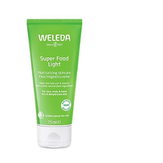 【保税仓】WELEDA维蕾德superfood轻薄面霜75ml 商品图0