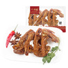 【现做锁鲜】230g孜然味鸭锁骨盒装卤味零食（保质期较短，限湖北省购买） 商品缩略图0