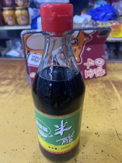 诺敏河螺旋藻米醋300ml*6瓶/箱 商品图0