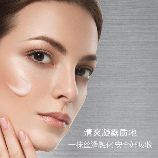 【光雕精华】英诺皮肤世家 光耀焕彩精华30ml 商品图3