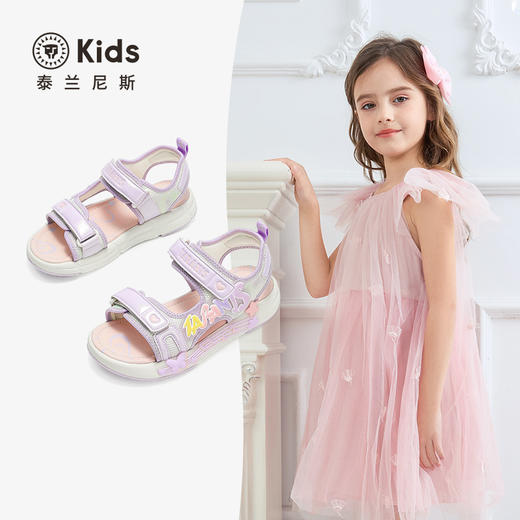 泰兰尼斯女童凉鞋公主凉鞋夏季沙滩户外海边凉拖透气防滑粉色单鞋 T07D5B6224 商品图1