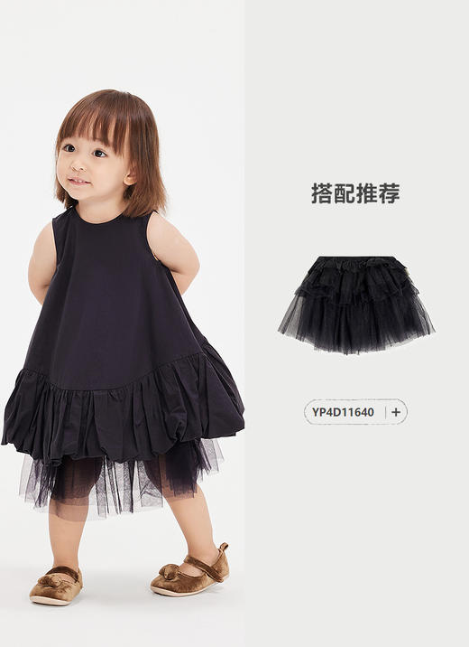 Jnby 25年夏款  无袖连衣裙  YP4G10060 商品图4