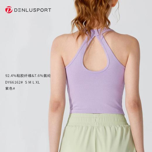 新款水滴镂空螺纹美背DY66162可拆卸胸垫自由随性圆领复古螺纹百搭JL-YW292 商品图11