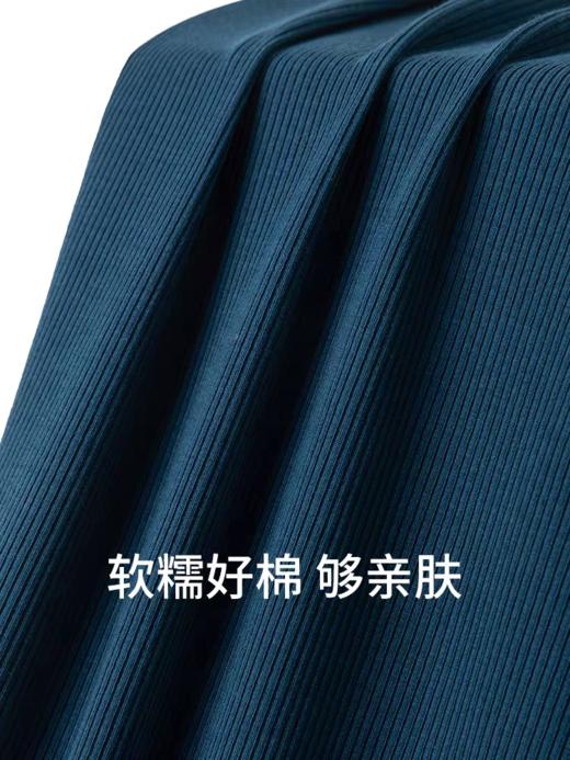 SCHIESSER舒雅铂雅25春夏新品男士150周年纪念款棉质罗纹家居背心E5-24840V 商品图1