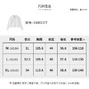 【商场同款】CNB5377-CNB5376 “ 刺绣两色衬衫” 舒适好穿  减龄耐看 商品缩略图7