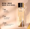 雅诗兰黛 白金级花菁紧颜精萃水200ml爽肤水精华水 商品缩略图1