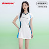 川崎 女款 针织连衣裙 K1C08-C2799 商品缩略图2