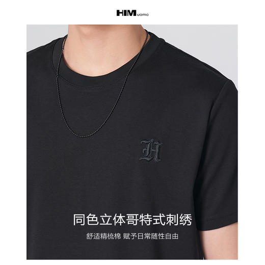 HIM漢崇 舒适休闲短袖T恤男潮流刺绣logo套头圆领打底衫 2026夏季 商品图2