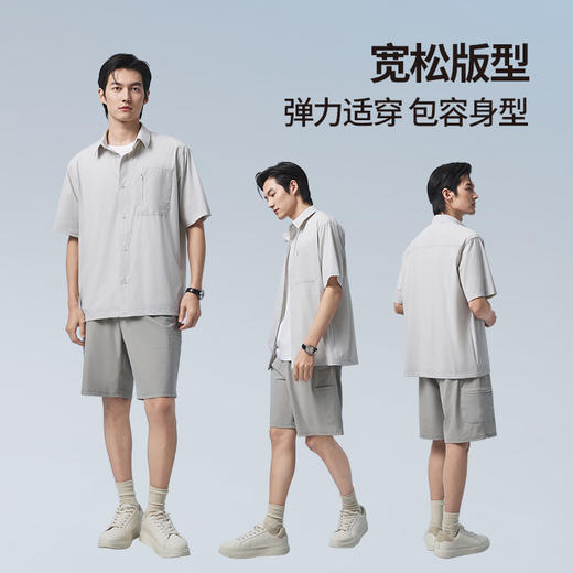 拇指白小衫防晒短袖休闲衬衫无限系列 商品图3