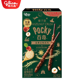 格力高榛子脆百奇巧克力味48G*1盒