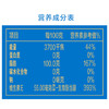 金龙鱼甄露鲜萃葵花籽油5L（脱壳压榨） 商品缩略图4
