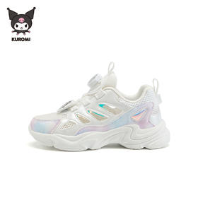 KUROMI女童运动鞋中大童老爹鞋儿童网面透气春夏童鞋28-37 KU5526818