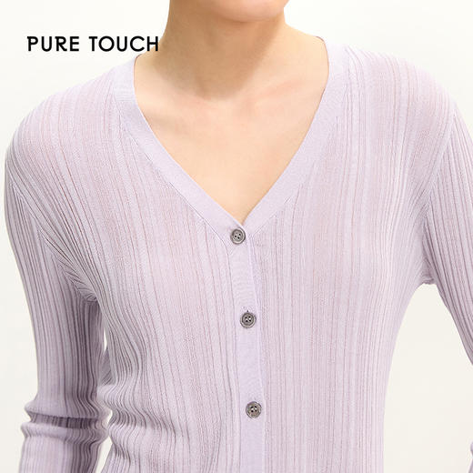PURE TOUCH紫灰色V领针织开衫 1359252111 商品图3