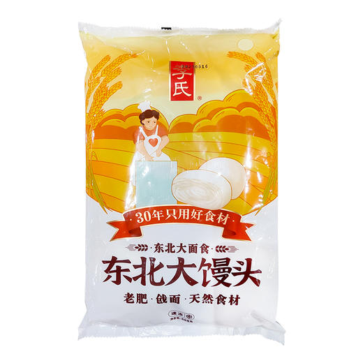 李氏东北大馒头668g 商品图5
