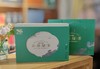 日照绿茶礼盒 商品缩略图0