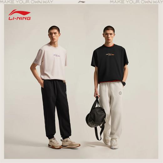 李宁韦德系列男子束脚冰感舒适抗菌宽松基础收口裤卫裤AKLV079 商品图1