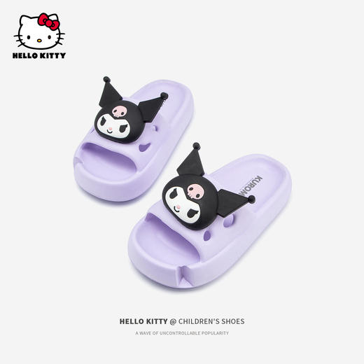HelloKitty库洛米女童凉拖鞋夏季室内家居亲子拖鞋一字拖170-250 ST243347C 商品图1