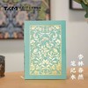 杏林春燕-皮面笔记本 商品缩略图0