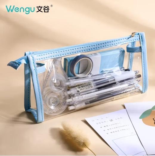 【赠品】文谷 简约三角透明笔袋 商品图0